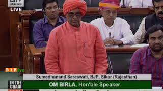 Shri Sumedhanand Saraswati raising 'Matters of Urgent Public Importance' in Lok Sabha