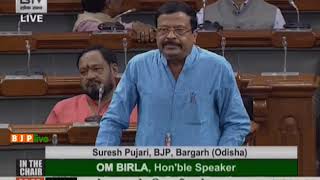 Shri Suresh Pujari raising 'Matters of Urgent Public Importance' in Lok Sabha
