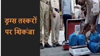 Railway police का ड्रग्स तस्करों पर शिकंजा, 9 किलों Bhukki समेत एक गिरफ्तार