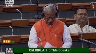 Dr. Jadon Chandra Sen raising 'Matters of Urgent Public Importance' in Lok Sabha