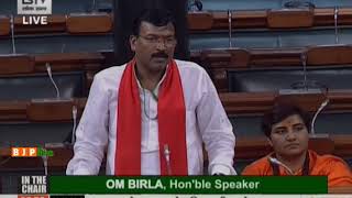 Shri Gajendra Singh Patel raising 'Matters of Urgent Public Importance' in Lok Sabha