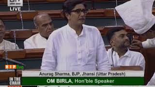 Shri Anurag Sharma raising 'Matters of Urgent Public Importance' in Lok Sabha