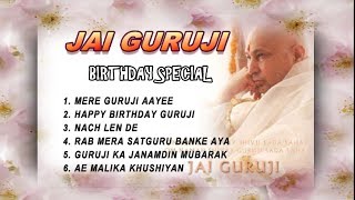 GURUJI BIRTHDAY SPECIAL COLLECTION  | JAI GURUJI