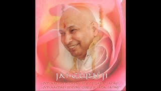 GURUJI SATSANG BY SHIV UNCLE (Guruji's Friend) | JAI GURUJI