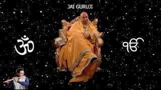Janam Janam Ka Saath by Siddharth Mohan l Full Audio Bhajan | JAI GURUJI