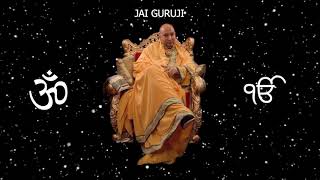 BHAR DO JHOLI MERE  l Full Audio Bhajan | JAI GURUJI
