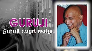 GURUJI MERE DUGRI VALE | HD AUDIO | JAI GURUJI