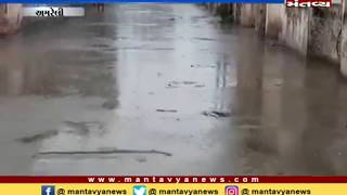 Amreli: બગસરામાં ધીમીધારે વરસાદ શરુ - Mantavya News