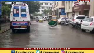 Surat સિવિલ હોસ્પિટલમાં ભરાયા પાણી - Mantavya News