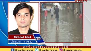 જામનગરમાં જળબંબાકાર: છેલ્લા 24 કલાકમાં 7 ઇંચ વરસાદ