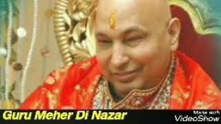 Guru Meher Di Nazar Jad Maare | Guru ji latest bhajan. Om Namah shivaya shivji sada sahaye .