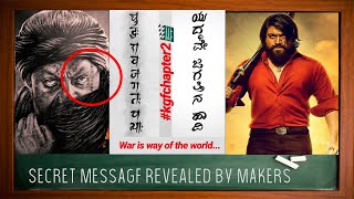 KGF Chapter 2 Makers Releaved The Message Encoded On Adheera's Face, Ab Jaakar Samjha Mujhe