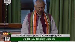 Shri Janardan Singh Sigriwal raising 'Matters of Urgent Public Importance' in Lok Sabha