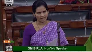 Dr. Bharti Pravin Pawar raising 'Matters of Urgent Public Importance' in Lok Sabha