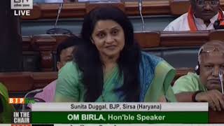 Smt. Sunita Duggal raising 'Matters of Urgent Public Importance' in Lok Sabha