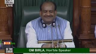 Shri Anil Firojiya raising 'Matters of Urgent Public Importance' in Lok Sabha