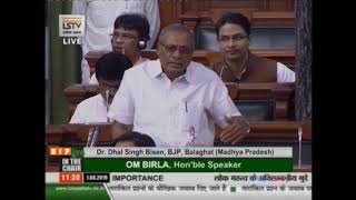 Dr. Dhal Singh Bisen raising Matters of Urgent Public Importance' in Lok Sabha