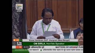 Shri Kunar Hembram raising Matters of Urgent Public Importance' in Lok Sabha
