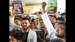 National Medical Commission Bill passed in Rajya Sabha despite doctors' protest