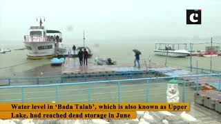 Water level of ‘Bada Talab’ increases following rainfall in Bhopal