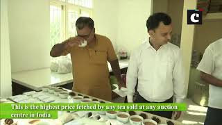 Assam’s ‘Golden Tips Tea’ auctioned for record Rs 70,501_kg
