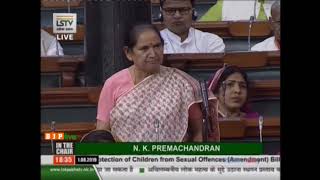 Smt. Jaskau Meena on The Protection of Children from Sexual Offences (Amendment) Bill, 2019 in LS