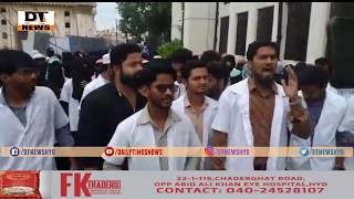 Unani Vs Ayurvedic | Fight Between Two Studies Group | Students Protest Over Building | Charminar