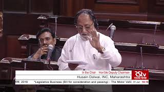 Husain Dalwais Remarks | The Motor Vehicles Amendment Bill, 2019
