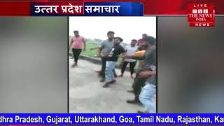 Uttar Pradesh news // गोली चला कर काटा केक // viral video