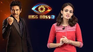 Reasons Behind Actress Hema Elimination from BiggBoss 3 | Bhavani HD Movies