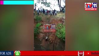 PERSON FELL DOWN IN WELL FROM PAST 2 DAYS VILLAGES SAVE LIFE  AT JAMMIKUNTA WARANGAL TELANGANA