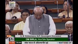 Shri Gowdar Mallikarjunappa Siddeshwara raising Matters of Urgent Public Importance' in Lok Sabha