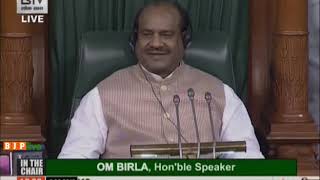 Shri Dharambir Singh on The Dam Safety Bill 2019 in Lok Sabha