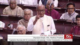 Digvijaya Singhs Remarks | The Unlawful Activities Prevention Amendment Bill, 2019