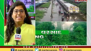 માયાનગરી મુંબઇમાં વરસાદની ઇનિંગ શરૂ