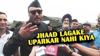 Jackie Shroff GETS ANGRY During Tree Plantation Drive And What Happened Next...