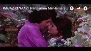 KAGAZ KI NAAV | Har Janam Me Hamara Milan | Romantic Song