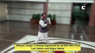 PM Modi arrives at Parliament for BJP’s two-day training programme