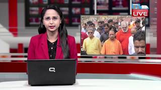 अयोध्या में सीएम योगी का विरोध | राम की प्रतिमा के खिलाफ हल्लाबोल | Ram mandir latest news