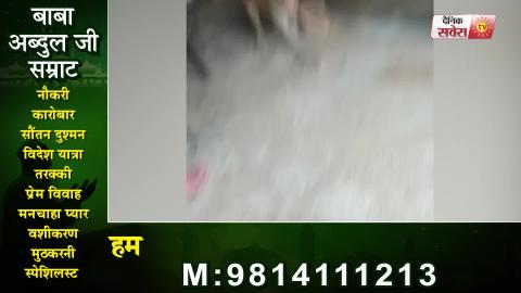 Patiala में लापता बच्चों के मामले में एक और CCTV आई सामने