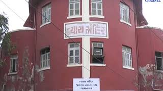Jamnagar | The accused sentenced to life imprisonment | ABTAK MEDIA