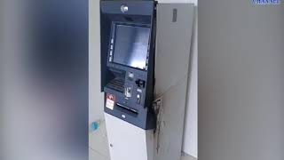Kutch|  The difference in theft of crores of ATMs has been resolved | ABTAK MEDIA