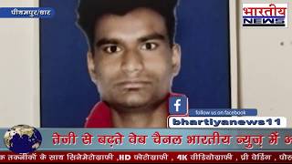 3 माह का वेतन नहीं मिलने से परेशान युवक ने फांसी लगाकर की आत्महत्या।  #bn #bhartiyanews
