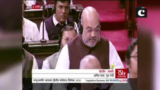 Uproar erupts in Rajya Sabha after resolution revoking Article 370 from J&K moved by Amit Shah