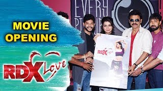 RDX Love Movie Logo Launch By Hero Venkatesh || Bhavani HD Movies
