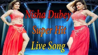 New Dhmaka NishA Dubey Live Performance, Mumbai Super Star Night, Bhojpuri show