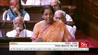 Smt. N Sitharamans speech on abrogation of Article 370 & reorganisation of UTs of J&K and Ladakh