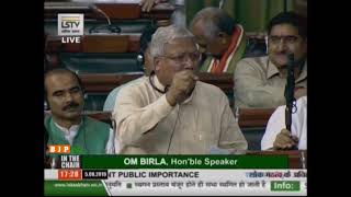 Shri Rajendra Agrawal raising Matters of Urgent Public Importance' in Lok Sabha