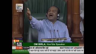 Shri Tirath Singh Rawat raising Matters of Urgent Public Importance' in Lok Sabha