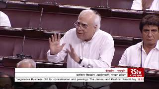 Kapil Sibals Remarks | The Jammu and Kashmir Reorganisation Bill, 2019